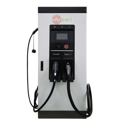 e-Charge Σταθμός Φόρτισης